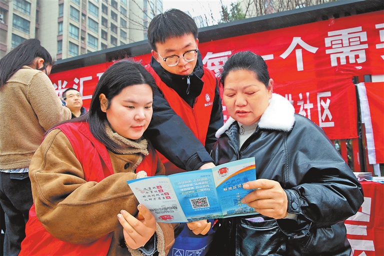 ѧ�׷�����ʱ