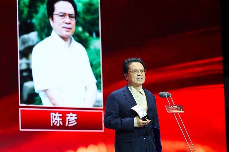 2026当代文学之夜丨陈彦 文学创作就是书写生活